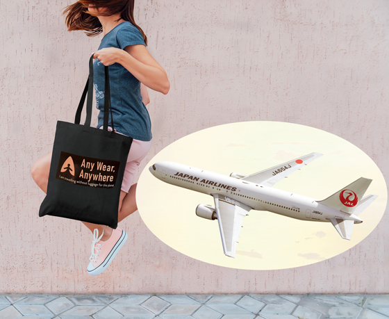 Japan Airlines Will Hire Clothes to Passengers to Let Them Travel Light and therefore reducing the airline’s fuel consumption