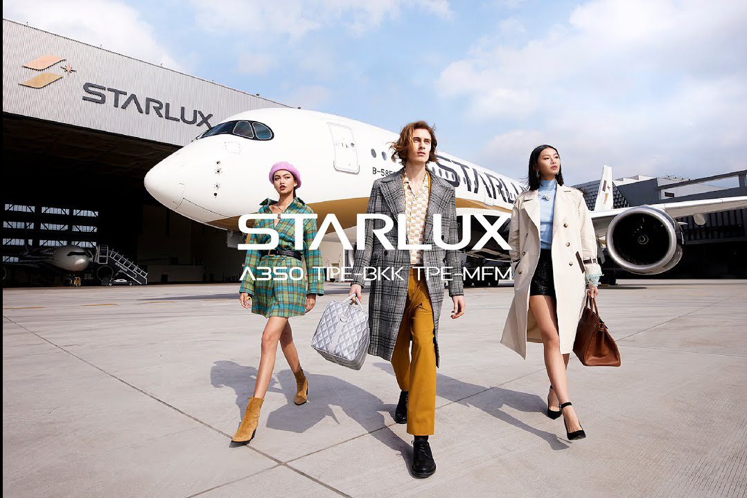 The newest A350 aircraft from Starlux Airlines from Taiwan