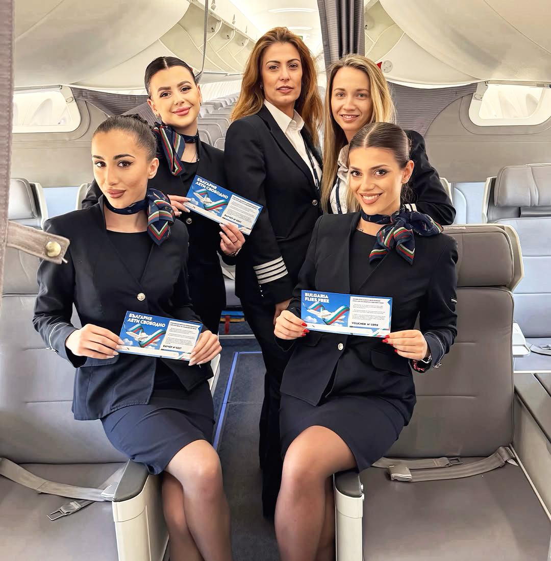 Bulgaria Air is hiring Cabin Crew